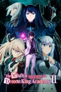 The Misfit of Demon King Academy