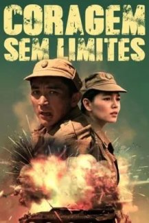 Coragem Sem Limites